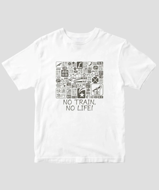 時刻表 記号コレクションTシャツ【フロントプリント】(白)