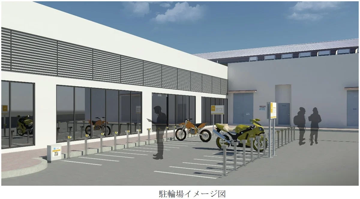 駐輪場イメージ図