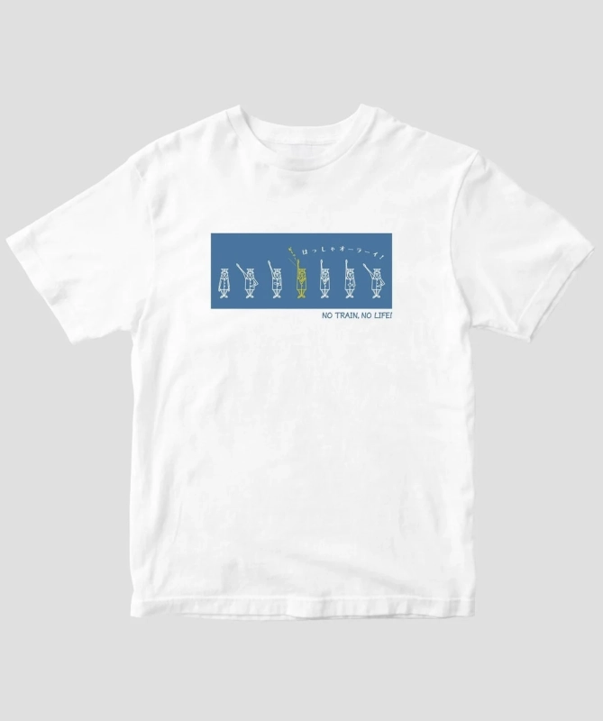 時刻表 駅長さんパレードTシャツ(白)