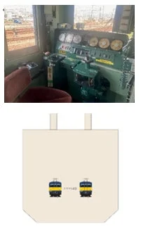運転台とノベルティトートバッグのイメージ