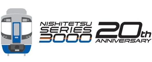 NISHITETSU SERIES 3000 20th ANNIVERSARY