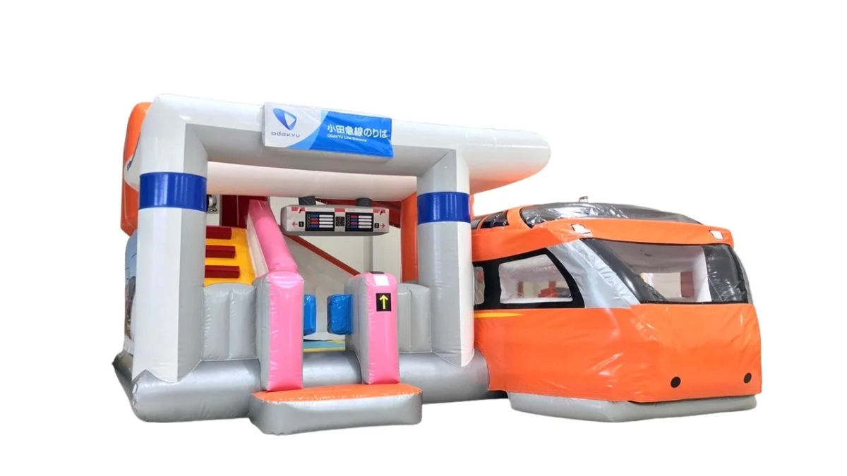 ロマンスカー型アスレチック